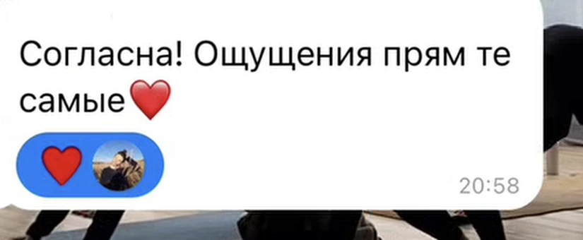 Отзыв участницы прошлого йога-кэмпа 6